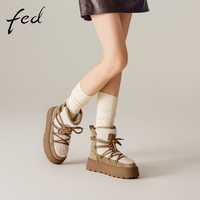 fed厚底雪地靴冬季女靴保暖棉鞋抗寒加绒短靴女款D1017-ZC872 38