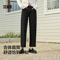 小黑牛|森马 Semir牛仔裤女森柔牛仔直筒裤2025春季毛边九分裤街头 32