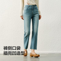 小黑牛|森马牛仔裤女森柔牛仔直筒裤2025春季毛边九分裤街头 31