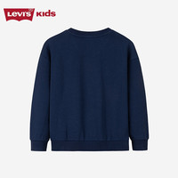 LEVI'S李维斯童装儿童卫衣男女童毛圈圆领卫衣2025春季舒适上衣 深靛蓝 140 /68 【身高128-140cm】