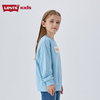 LEVI'S李维斯童装儿童卫衣男女童毛圈圆领卫衣2025春季舒适上衣 十六蓝 150 /72 【身高140-152cm】