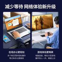 绿联网线七7类8类超六6类万千兆屏蔽电脑路由器连接宽带网络跳线