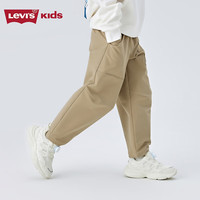LEVI'S 李维斯童装长裤儿童休闲运动裤男童百搭裤子 树屋棕 160/66  160 /66 【身高152-158cm】