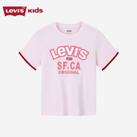 LEVI'S李维斯童装男童短袖t恤夏季儿童凉爽上衣 幻粉色 160 /80 【身高158-170cm】