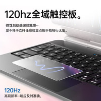  视艺星 IPX7级防水 iPad妙控键盘