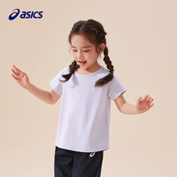 亚瑟士（asics）童装25年夏季女童插肩袖针织棉感索罗娜短袖T恤332251170334 6000紫色 130
