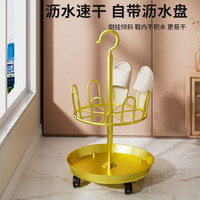 晾鞋架室外阳台凉鞋挂架简易家用沥水晒鞋子落地多功能挂鞋钩 升级款✅️金色【三层】带沥水鞋架+滑轮-可晒24只鞋
