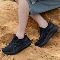 ASICS 亚瑟士 GEL-KAYANO 31 稳定支撑舒适缓震 男子跑步鞋