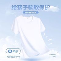 史努比女童短袖纯棉2025夏季女孩t恤薄款休闲中大童夏装儿童上衣 心情努比象牙白 160