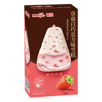 明治 meiji【任选5盒】雪糕冰淇淋多口味任选系列 草莓白巧克力35g*4支