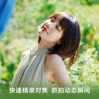 SONY/索尼 精准对焦 半画幅微单相机+标准镜头套装+SF-E64A 单头套机 白色