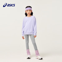 亚瑟士（asics）童装中大童中性款长袖卫衣T恤2024秋日常基础卫衣T恤333241213062 8864流光紫
