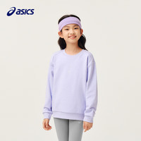 亚瑟士（asics）童装中大童中性款长袖卫衣T恤2024秋日常基础卫衣T恤333241213062 8864流光紫 140