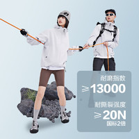 移动端、京东百亿补贴：京东京造 穿山甲 hike-shell500 弹力冲锋衣 JZ2401