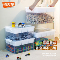 禧天龙磁力片玩具收纳箱积木分类大号分层储物箱桌面乐高收纳盒 烟熏灰5格分隔双层 1个装