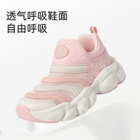 泰兰尼斯春夏纤单网鞋面时尚百搭防踢透气毛毛虫运动鞋 粉色 32 内长21cm
