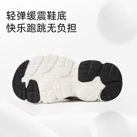 泰兰尼斯春夏纤单网鞋面时尚百搭防踢透气毛毛虫运动鞋 黑/迷彩 26 内长16.5cm