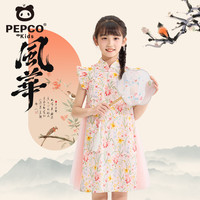 小猪班纳女童连衣裙夏季2025年中大童中国风裙子荷叶边儿童洋气公主裙 粉/纯色 130