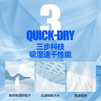 贵人鸟童装男童裤子2025儿童夏季灰色冰丝裤中大童运动速干裤 灰/G贵人鸟黑硅胶K 170