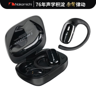 Nakamichi/中道 立体声环绕音效 蓝牙耳机