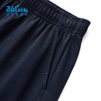 361°童装男女童运动针织长裤2025年夏季通码裤子 深墨蓝 120