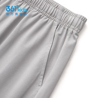 361°童装男女童运动针织长裤2025年夏季通码裤子 山峰灰 175