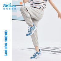 361°童装男女童运动针织长裤2025年夏季通码裤子 山峰灰 150