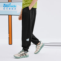 361°童装男女童运动针织长裤2025年夏季通码裤子 经典黑 100