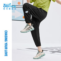 361°童装男女童运动针织长裤2025年夏季通码裤子 经典黑 120