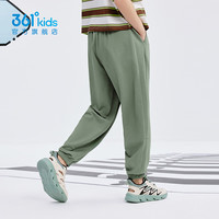 361°童装男女童运动针织长裤2025年夏季通码裤子 木野绿 165