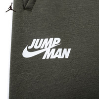 NIKE JORDAN 耐克AJ童装男童保暖加绒长裤冬季儿童针织运动裤 葡萄叶绿 150 /63 【身高140-152cm】