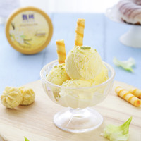 伊利冰淇淋甄稀杯系列雪糕多种口味组合共18杯