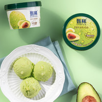 伊利冰淇淋甄稀杯系列雪糕多种口味组合共18杯