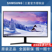 百亿补贴：三星 SAMSUNG 32英寸4K 10.7亿色 灵妙双屏专业显色办公显示器U32J590UQC