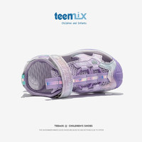 天美意(TEENMIX)女童包头凉鞋2024夏季软底公主鞋防滑沙滩凉鞋中大儿童鞋子潮 331紫色 37