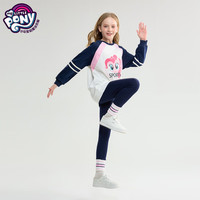 小马宝莉儿童休闲套装2024秋中大童女孩时尚套头卫衣修身打底裤两件套 藏青色 150