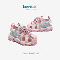 天美意(TEENMIX)女童包头凉鞋2024夏季软底公主鞋防滑沙滩凉鞋中大儿童鞋子潮 339粉色 32 32码
