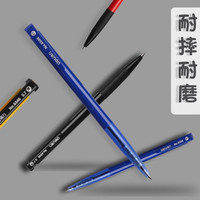 得力(deli)圆珠笔按压式自动中油笔蓝色笔芯红色黑色三色彩色高颜值办公用品商务教师老师用 混色10支 散装【6546】
