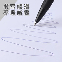 得力(deli)圆珠笔按压式自动中油笔蓝色笔芯红色黑色三色彩色高颜值办公用品商务教师老师用 红色10支 散装【6546】