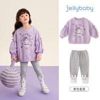 jellybaby 杰里贝比 女童套装