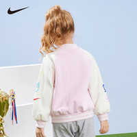 NIKE 耐克童装女童棒球服2025春季新款儿童休闲撞色外套小婴童  130 /64 【建议身高116-122cm】