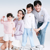 PawinPaw小熊童装23年春夏网眼运动连帽防晒服轻薄透气防紫外线儿童防晒衣 成人款-紫色/76 140