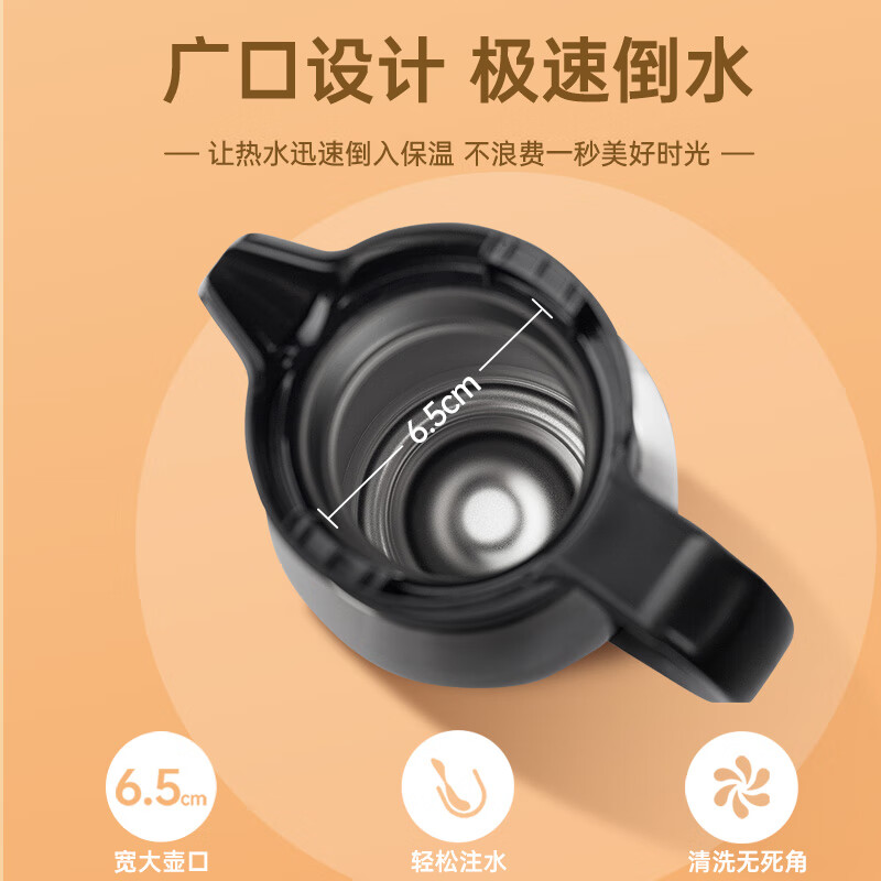 ZOJIRUSHI 象印SH-HA15C-XA 保温壶1.5L 不锈钢色【报价价格评测怎么样