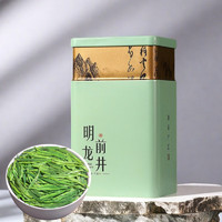 香彻 西湖龙井茶 明前绿茶 罐装100g