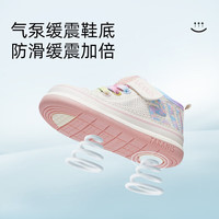 泰兰尼斯211春季机能鞋儿童学步鞋女童透气网鞋男宝宝婴儿鞋 白/彩 24 内长15.5cm适合脚长14.5cm