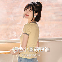 NOME（服饰）女装正肩短袖t恤女小圆领小众撞色2024夏季辣妹 蓝色29758