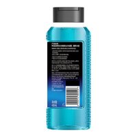 adidas 阿迪达斯 活力净肤男士沐浴露400ml