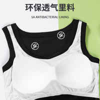 芬腾带胸垫背心女夏内搭外穿打底衫无袖t恤女夏季上衣女螺纹冰丝 25845【浅绿】 XL ( 3 120-140斤)