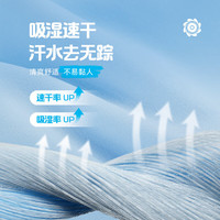 ANTA/安踏 凉感速干 儿童短裤 基础黑-1 150 cm