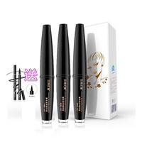 贝特优美 睫毛滋养液孕睫术卷翘眉毛睫毛滋养精华3ml/支 1支 3ml